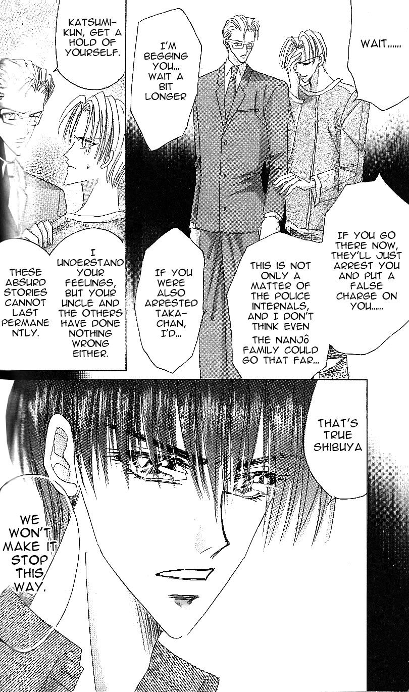 Bronze Chapter 63 page 7 - Chapter 63