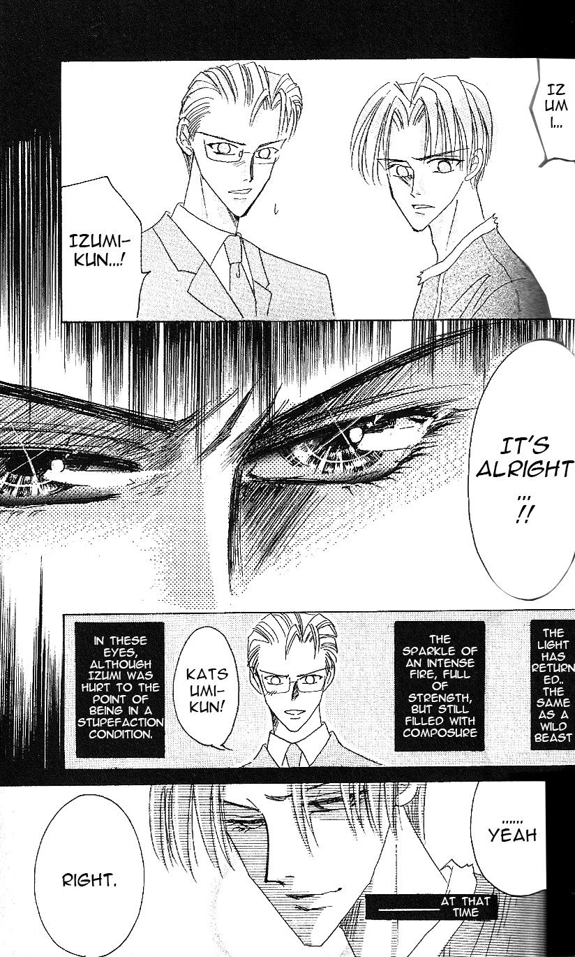 Bronze Chapter 63 page 8 - Chapter 63