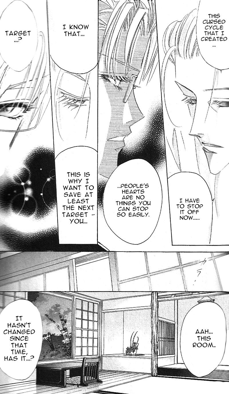 Bronze Chapter 64 page 40 - Chapter 64