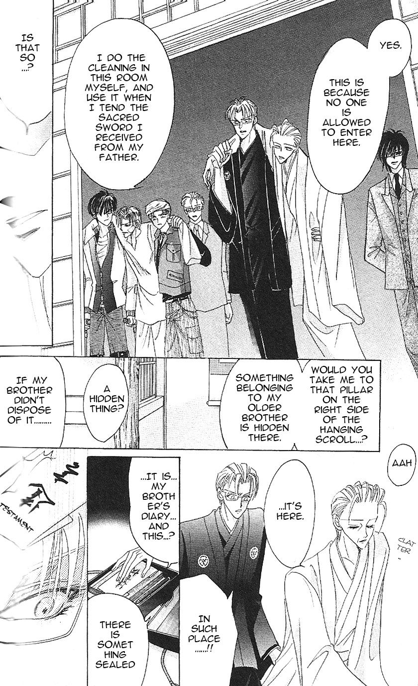 Bronze Chapter 64 page 41 - Chapter 64