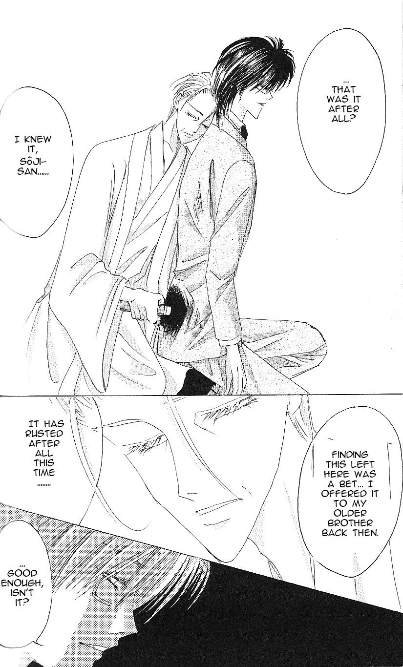 Bronze Chapter 64 page 45 - Chapter 64