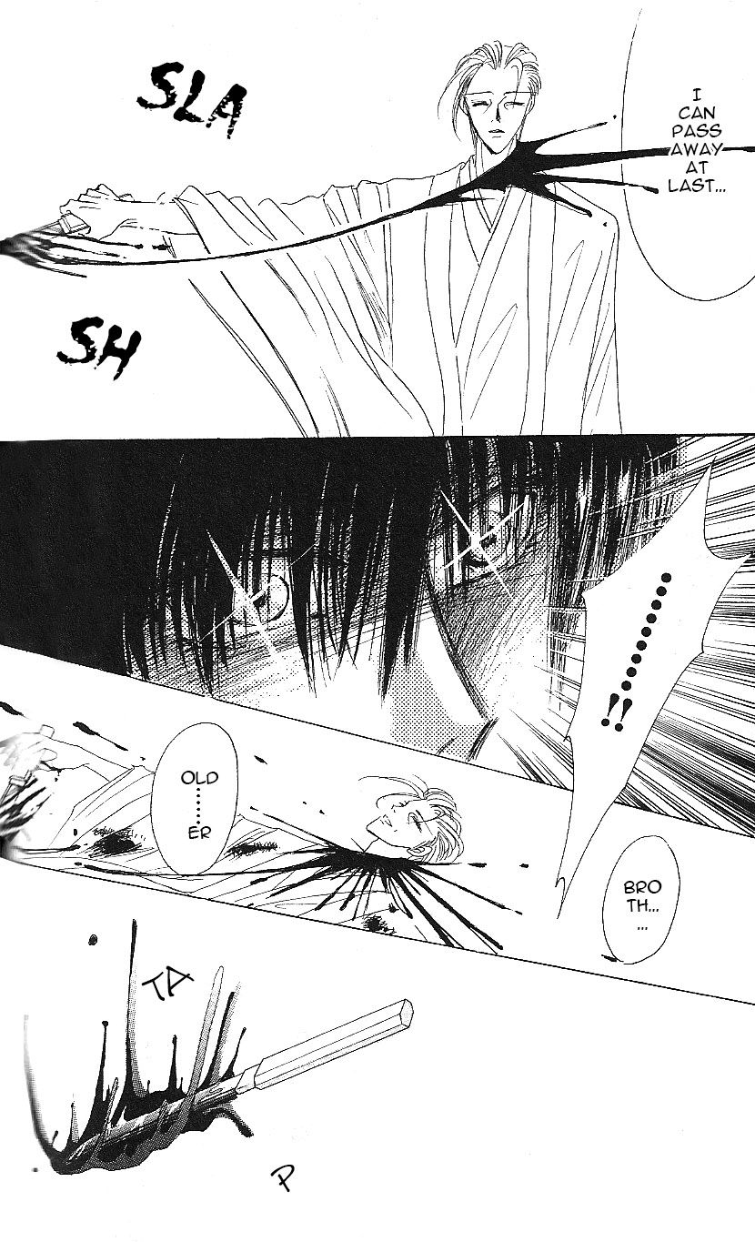Bronze Chapter 64 page 47 - Chapter 64