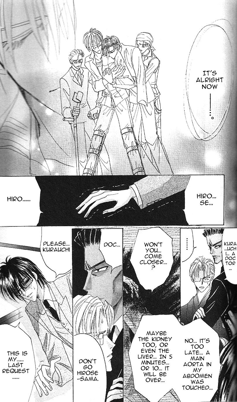 Bronze Chapter 64 page 50 - Chapter 64