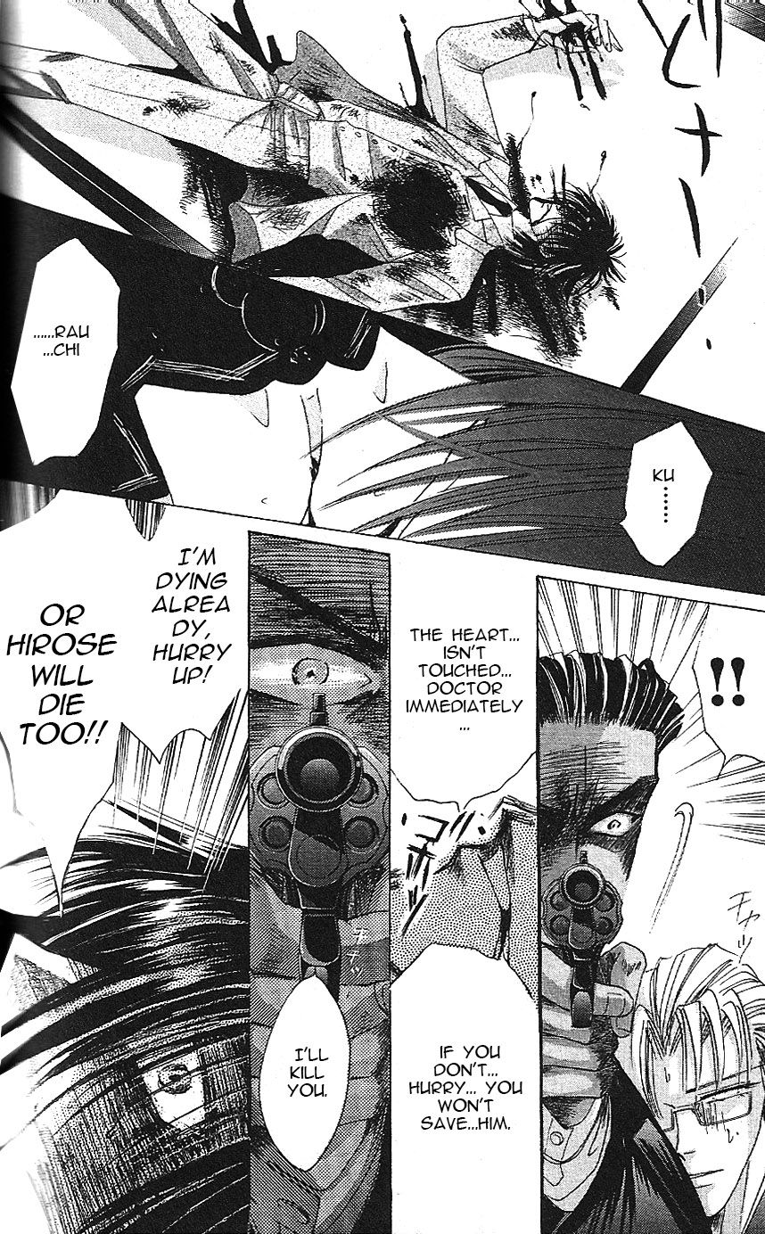 Bronze Chapter 64 page 55 - Chapter 64