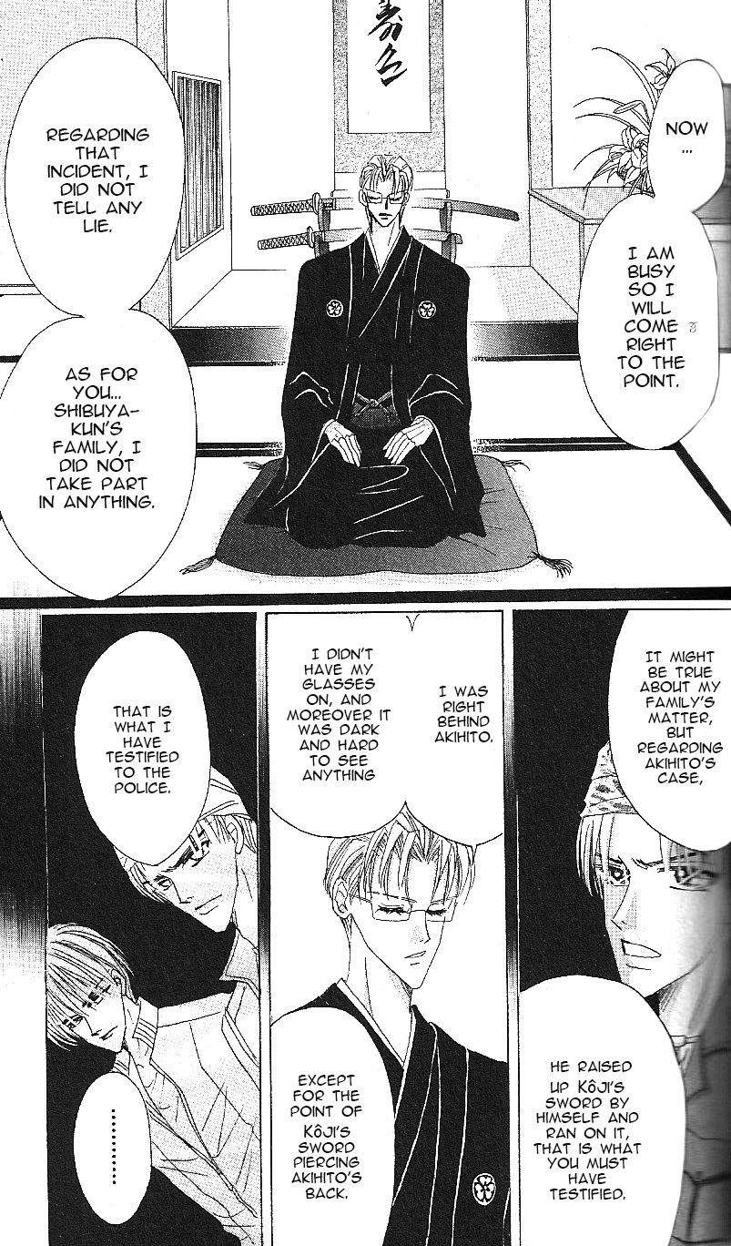Bronze Chapter 64 page 8 - Chapter 64