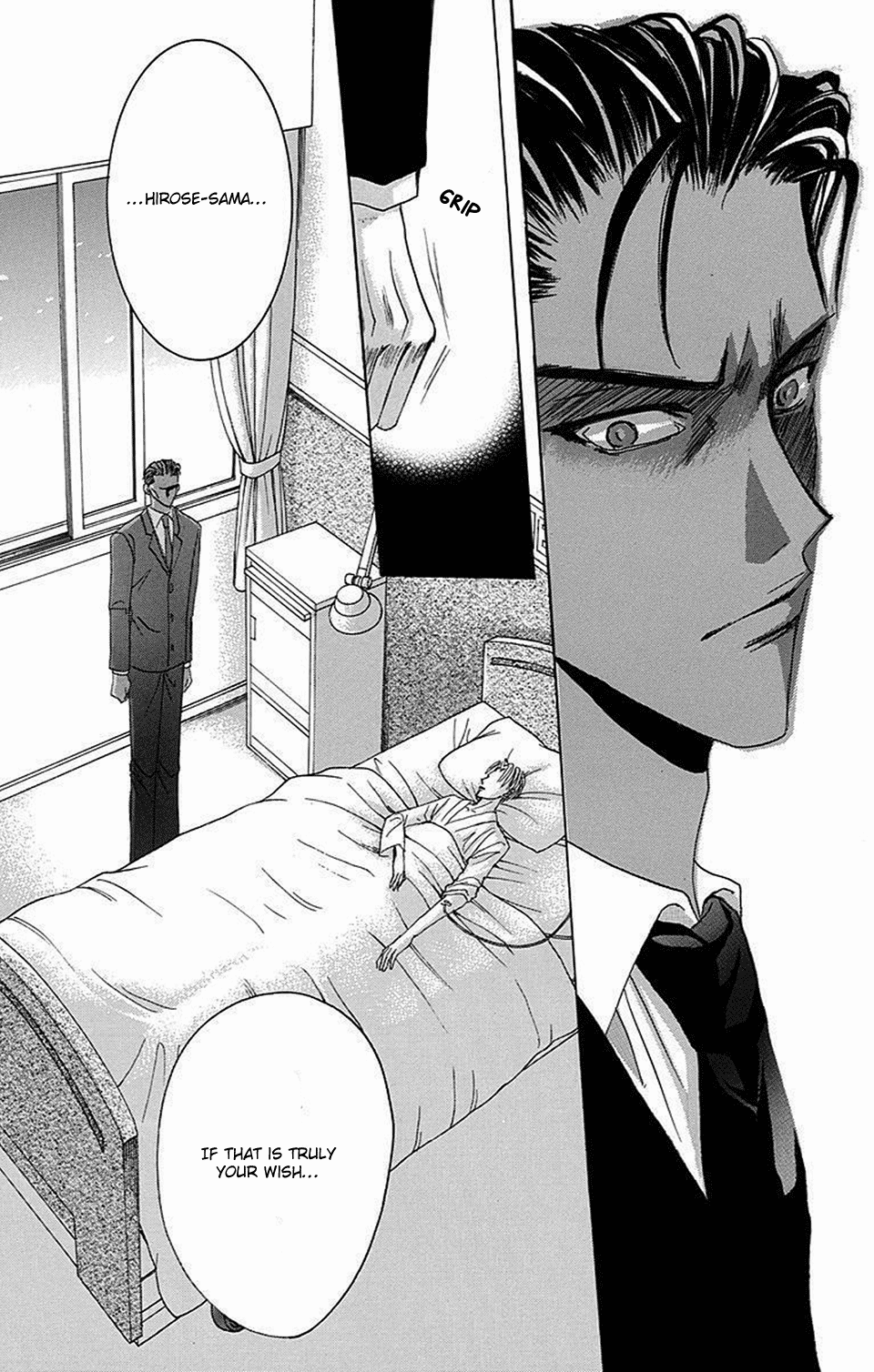 Bronze Chapter 66 page 10 - Chapter 66