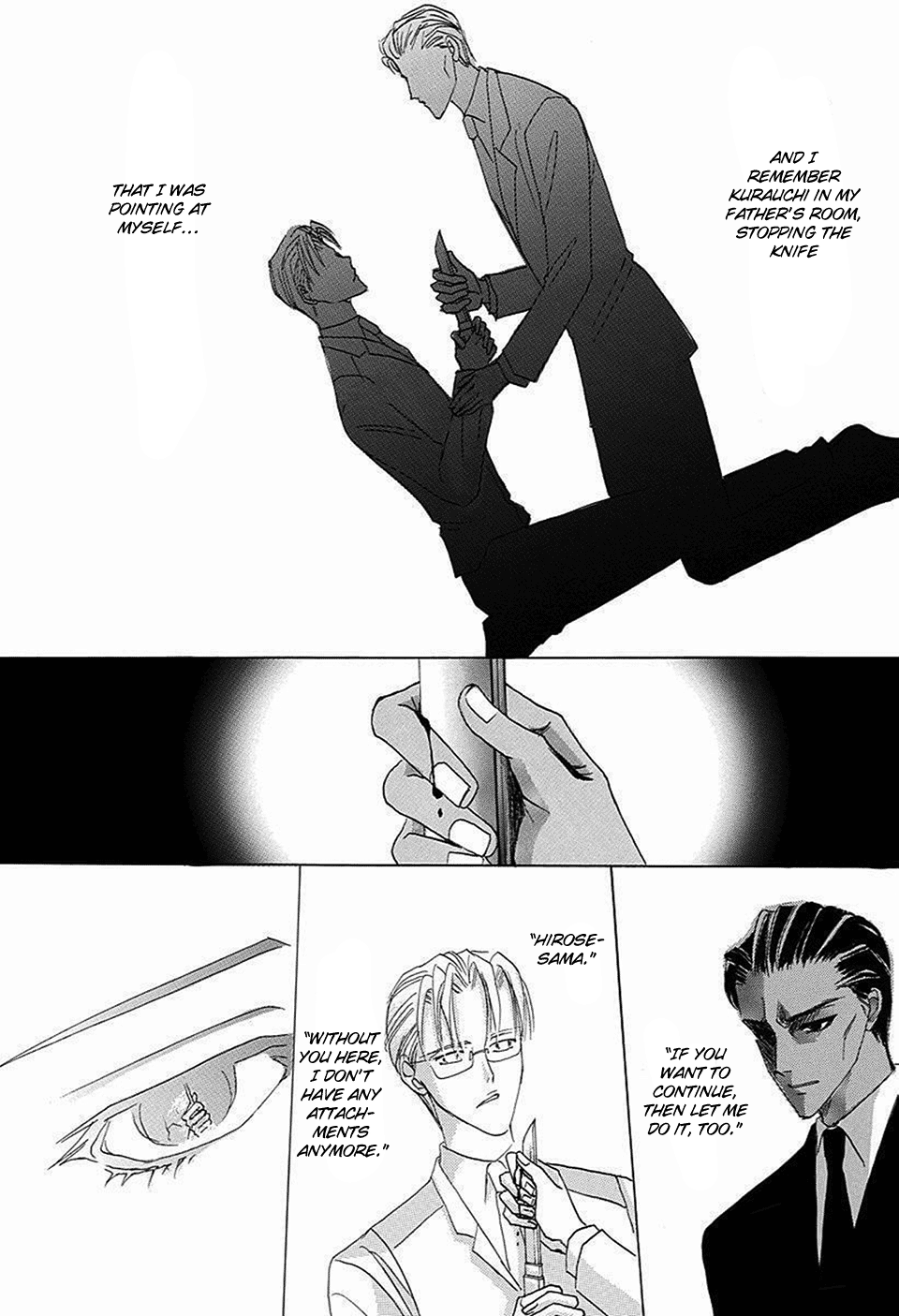 Bronze Chapter 66 page 14 - Chapter 66