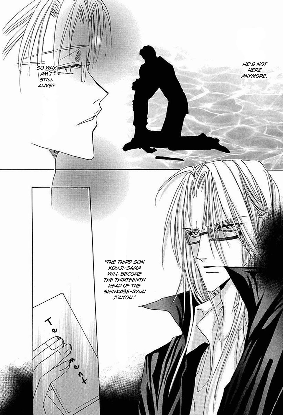 Bronze Chapter 66 page 16 - Chapter 66