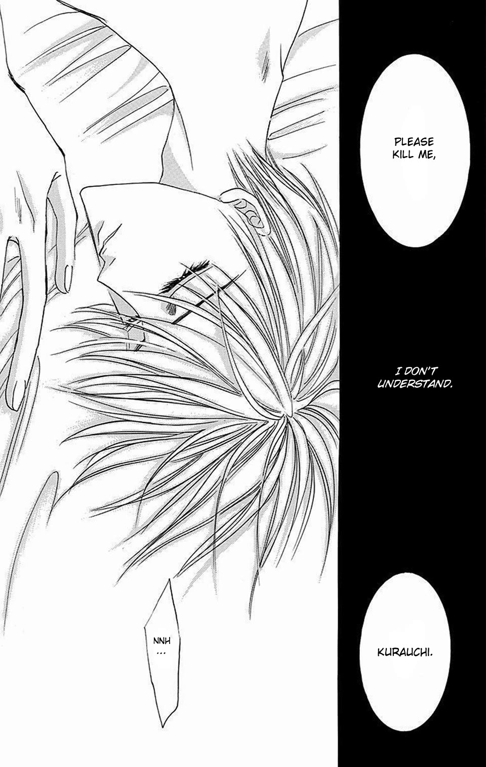 Bronze Chapter 66 page 17 - Chapter 66