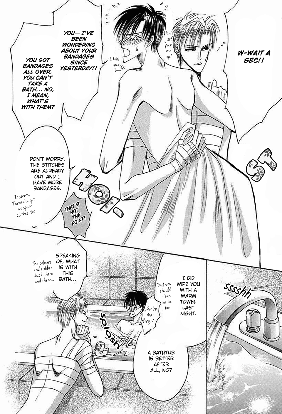 Bronze Chapter 66 page 20 - Chapter 66