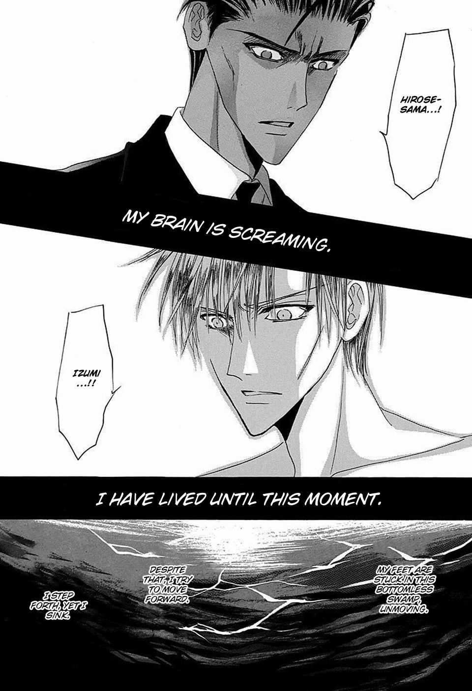 Bronze Chapter 66 page 26 - Chapter 66