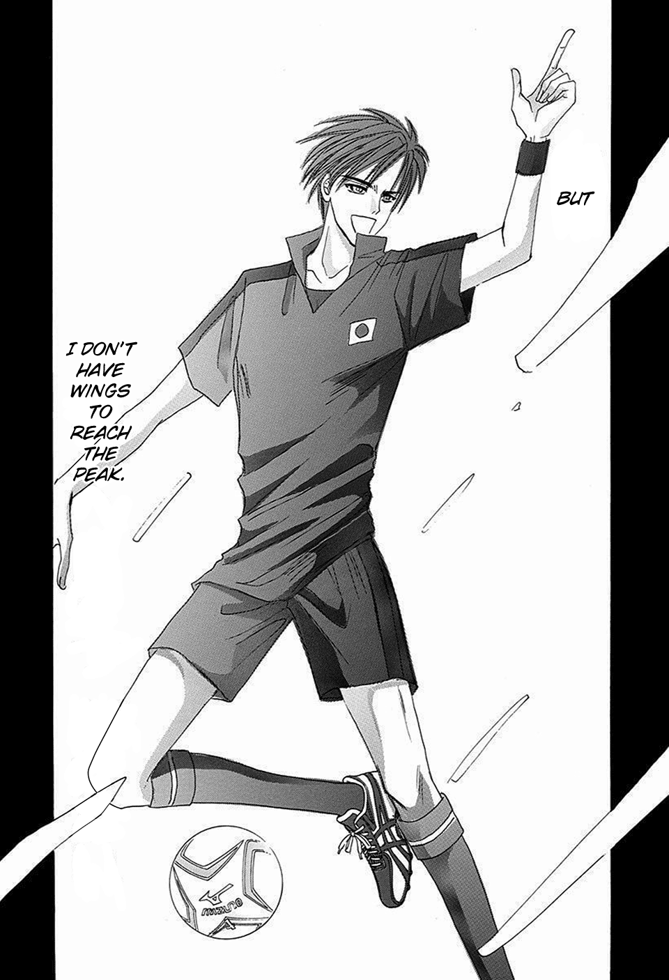 Bronze Chapter 66 page 30 - Chapter 66