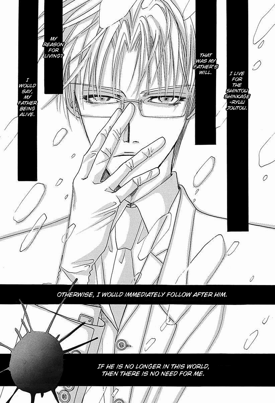 Bronze Chapter 66 page 4 - Chapter 66