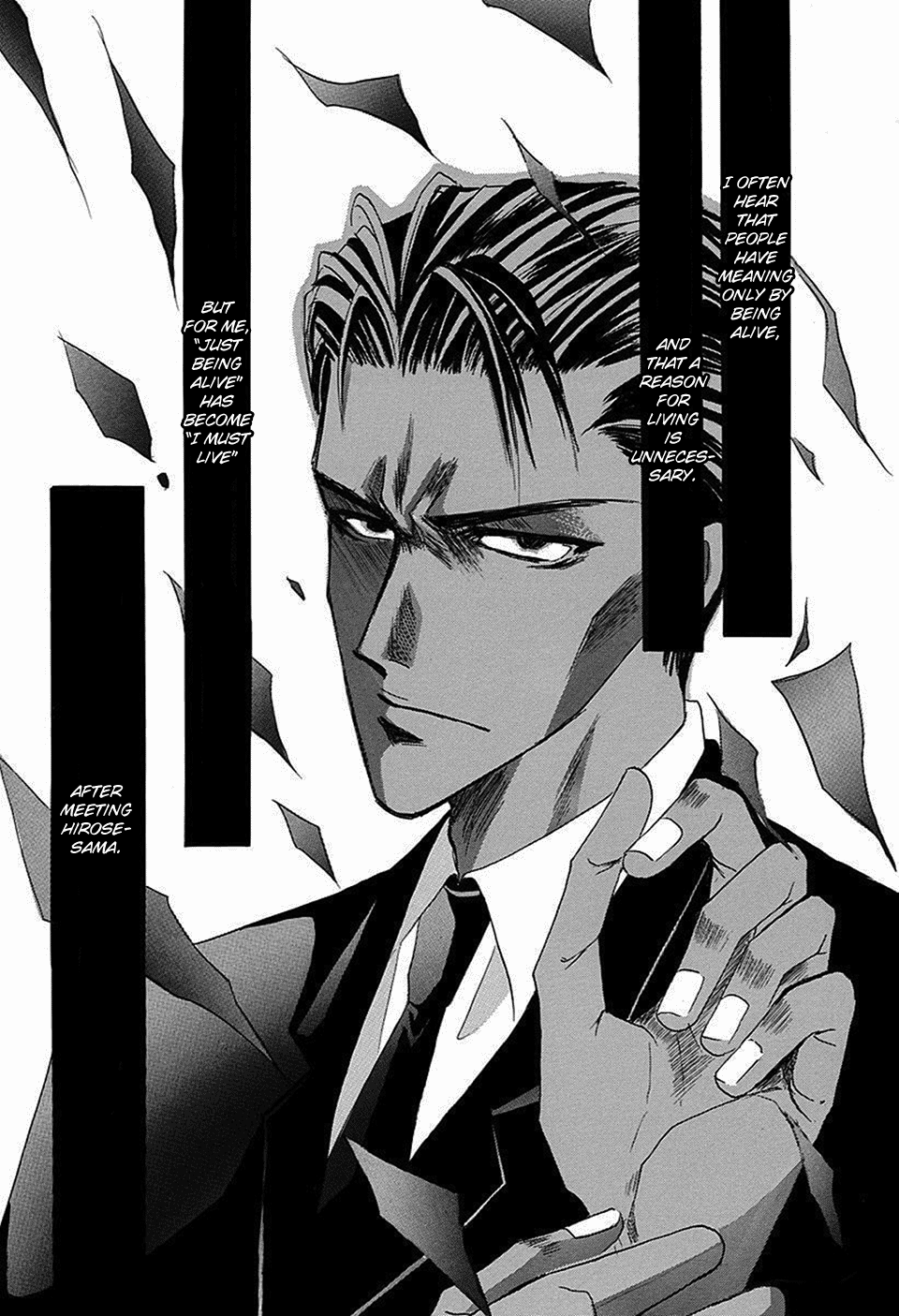 Bronze Chapter 66 page 5 - Chapter 66