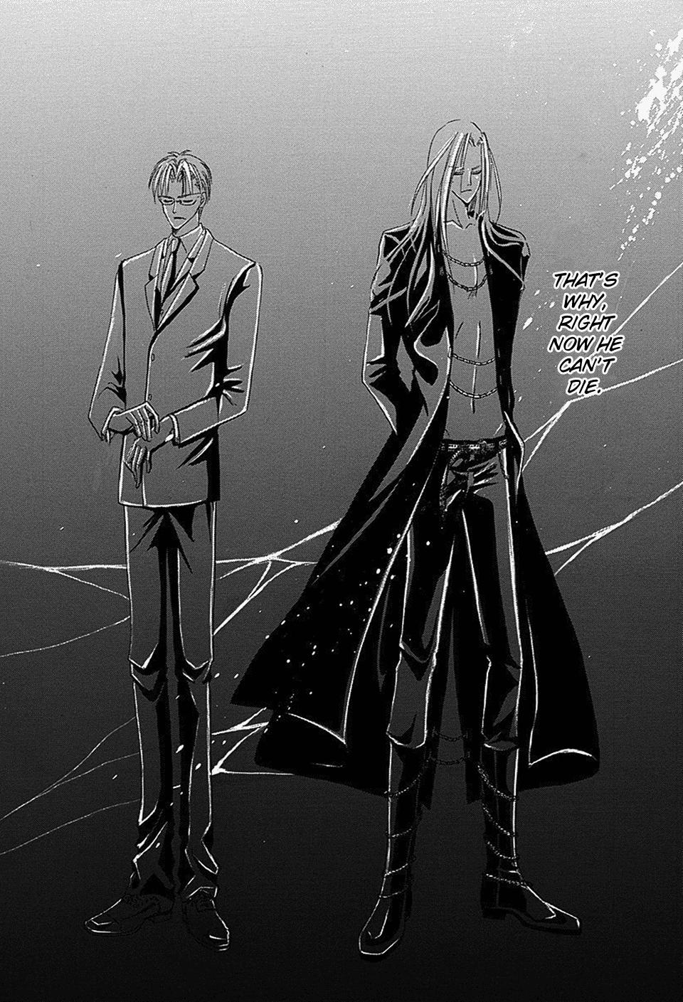 Bronze Chapter 66 page 6 - Chapter 66