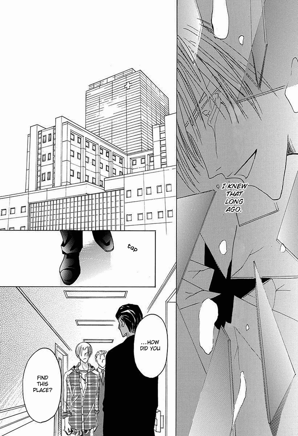 Bronze Chapter 67 page 16 - Chapter 67