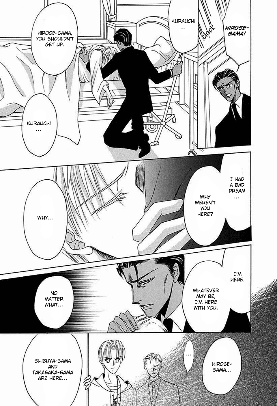 Bronze Chapter 67 page 18 - Chapter 67