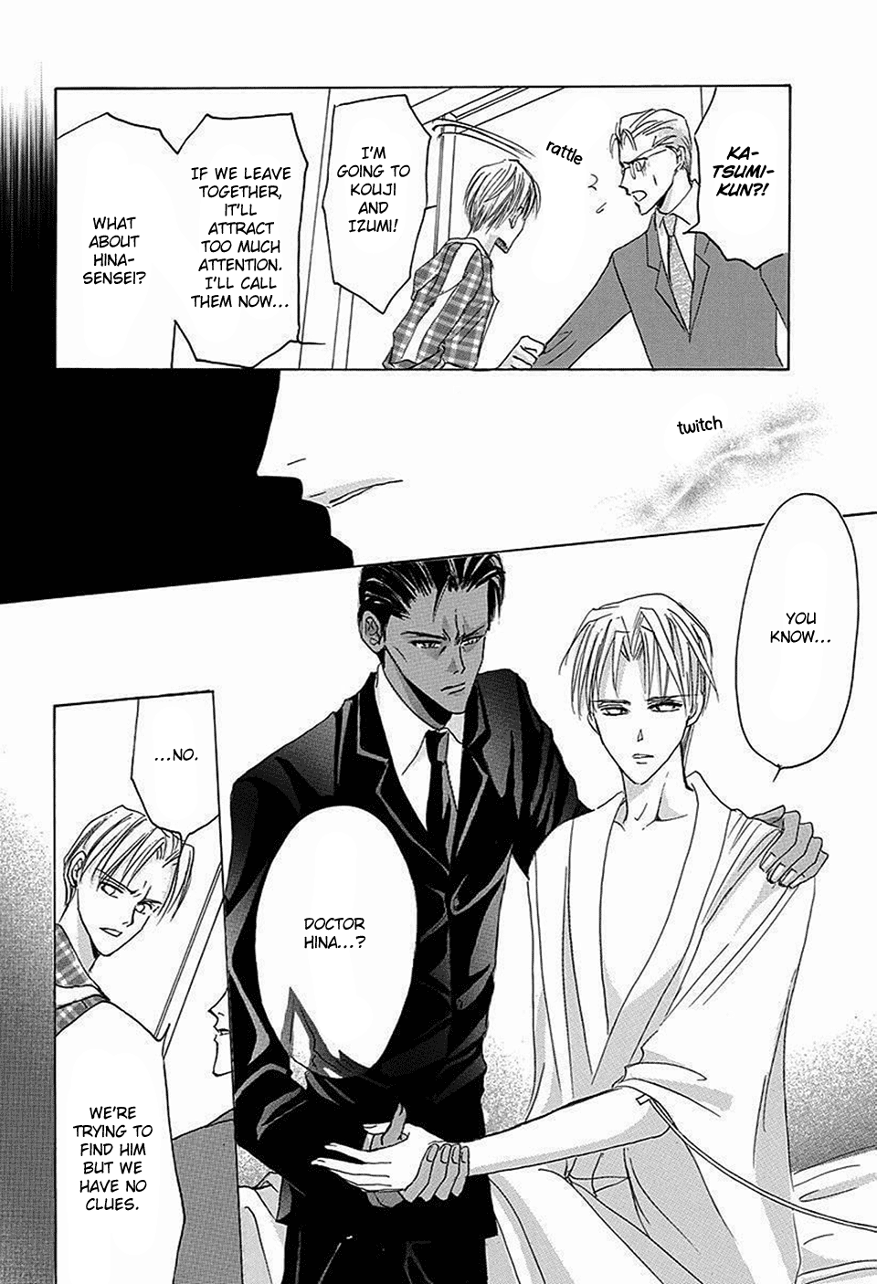 Bronze Chapter 67 page 20 - Chapter 67