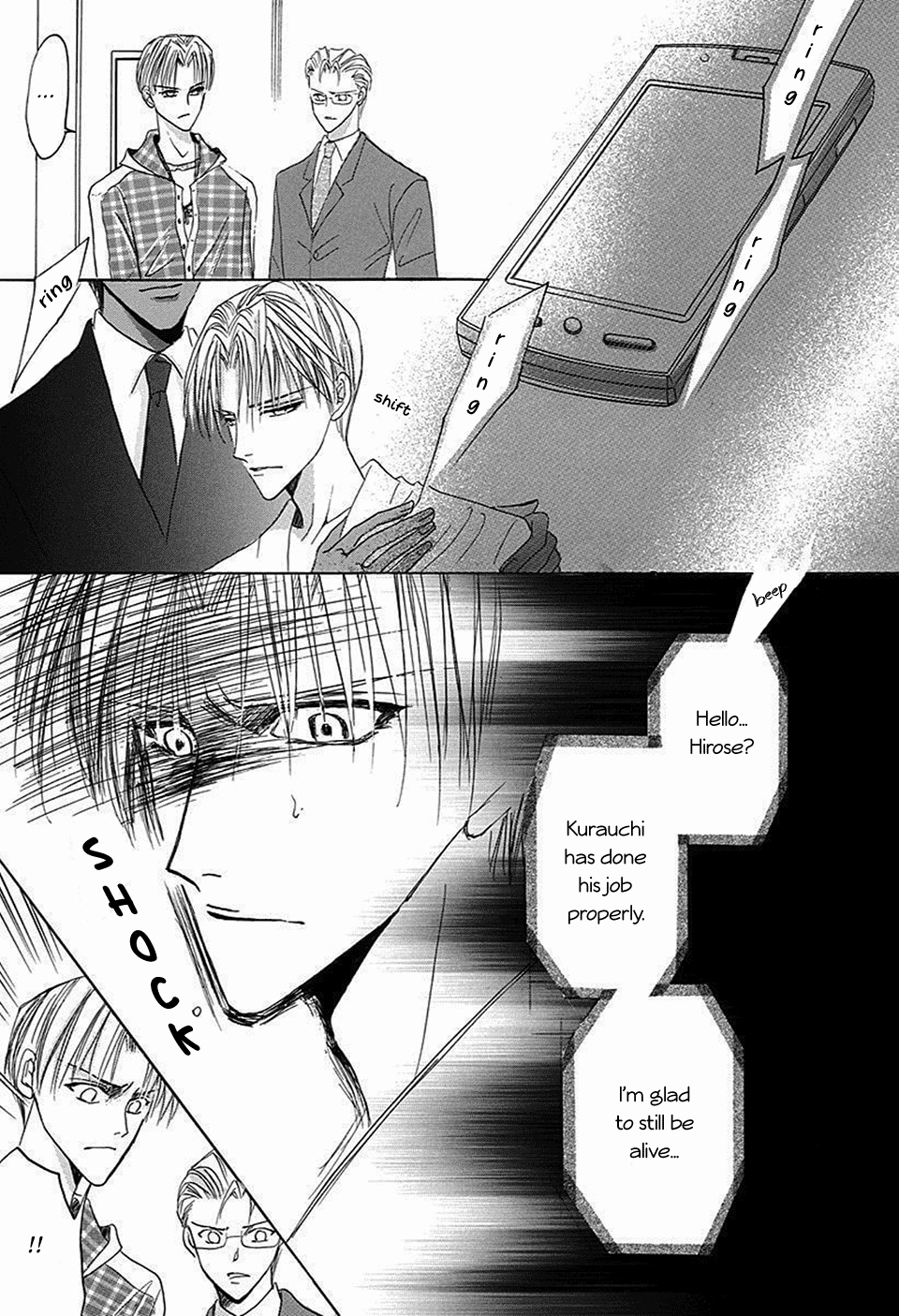 Bronze Chapter 67 page 23 - Chapter 67