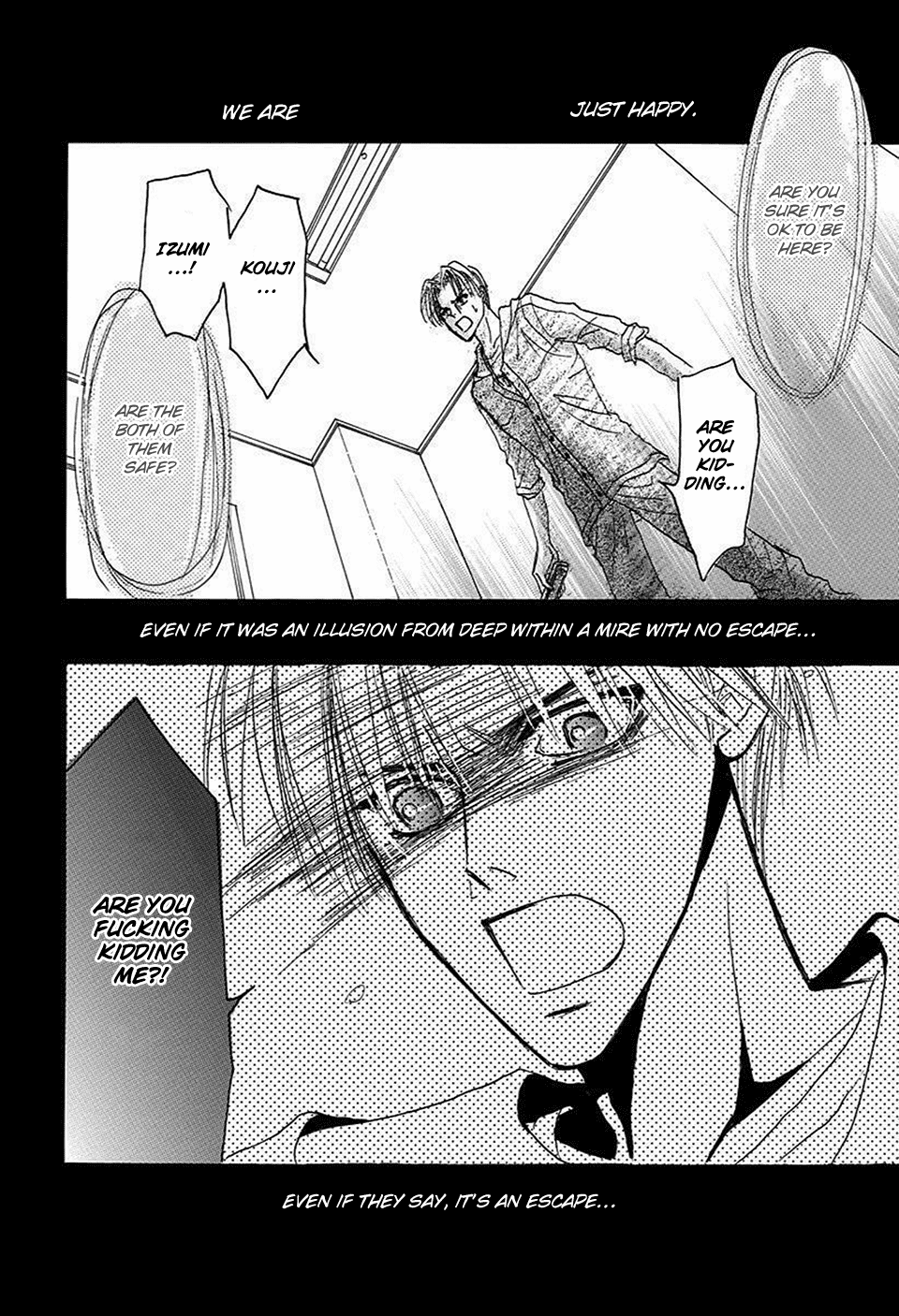 Bronze Chapter 67 page 30 - Chapter 67