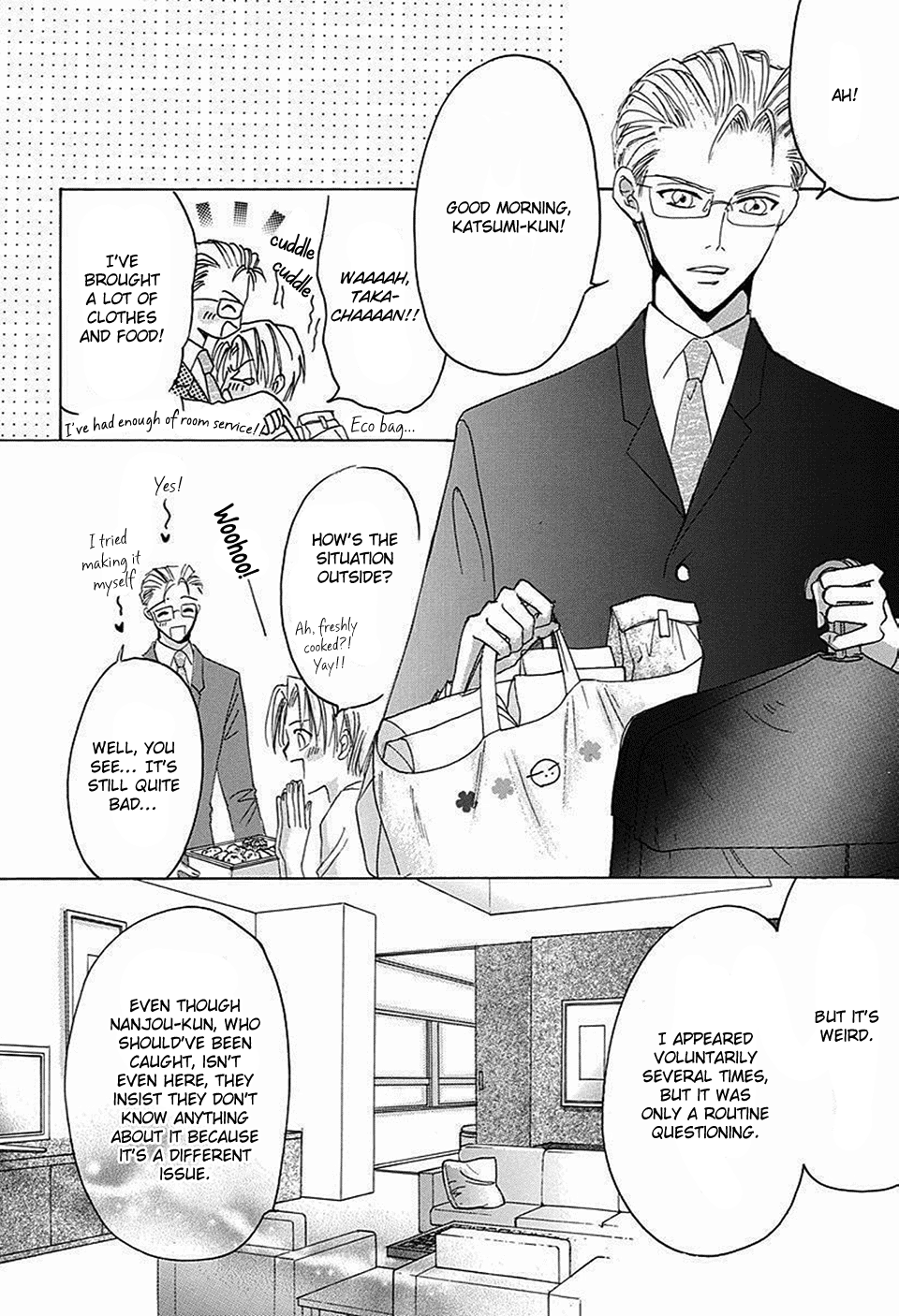 Bronze Chapter 67 page 6 - Chapter 67