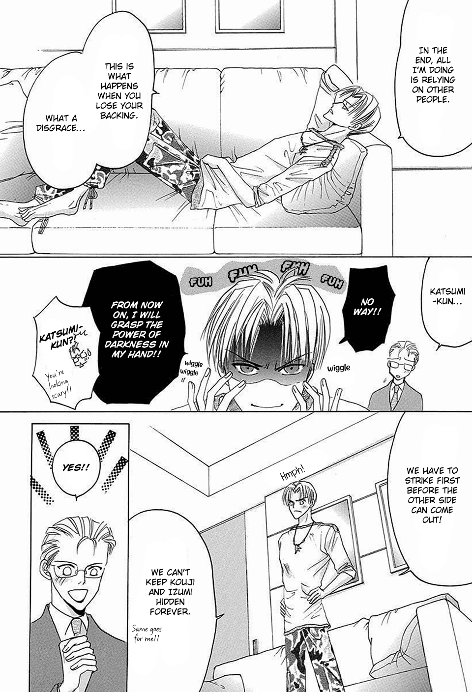 Bronze Chapter 67 page 8 - Chapter 67