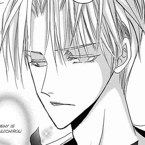 Bronze Chapter 67 cover