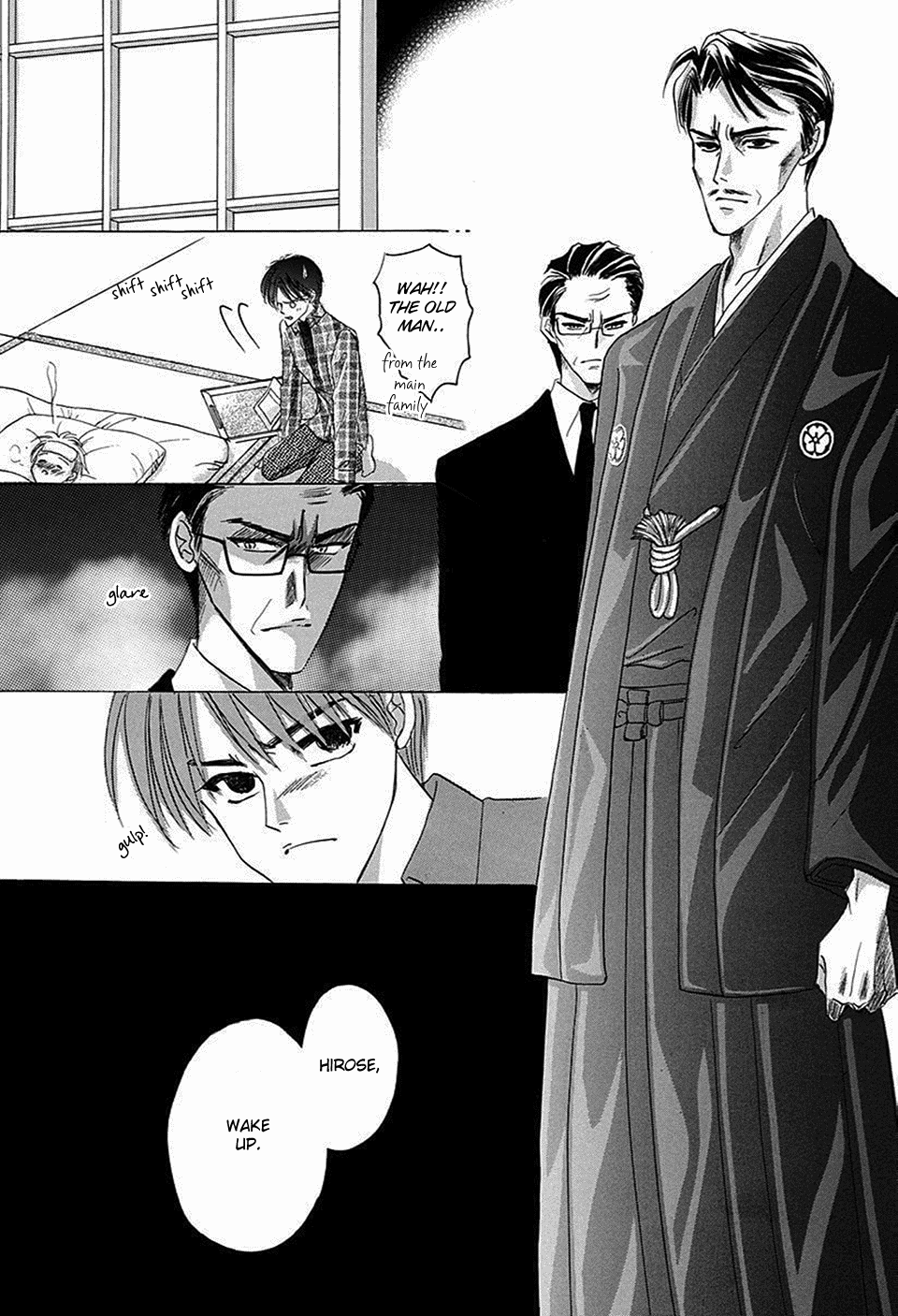 Bronze Chapter 68 page 12 - Chapter 68