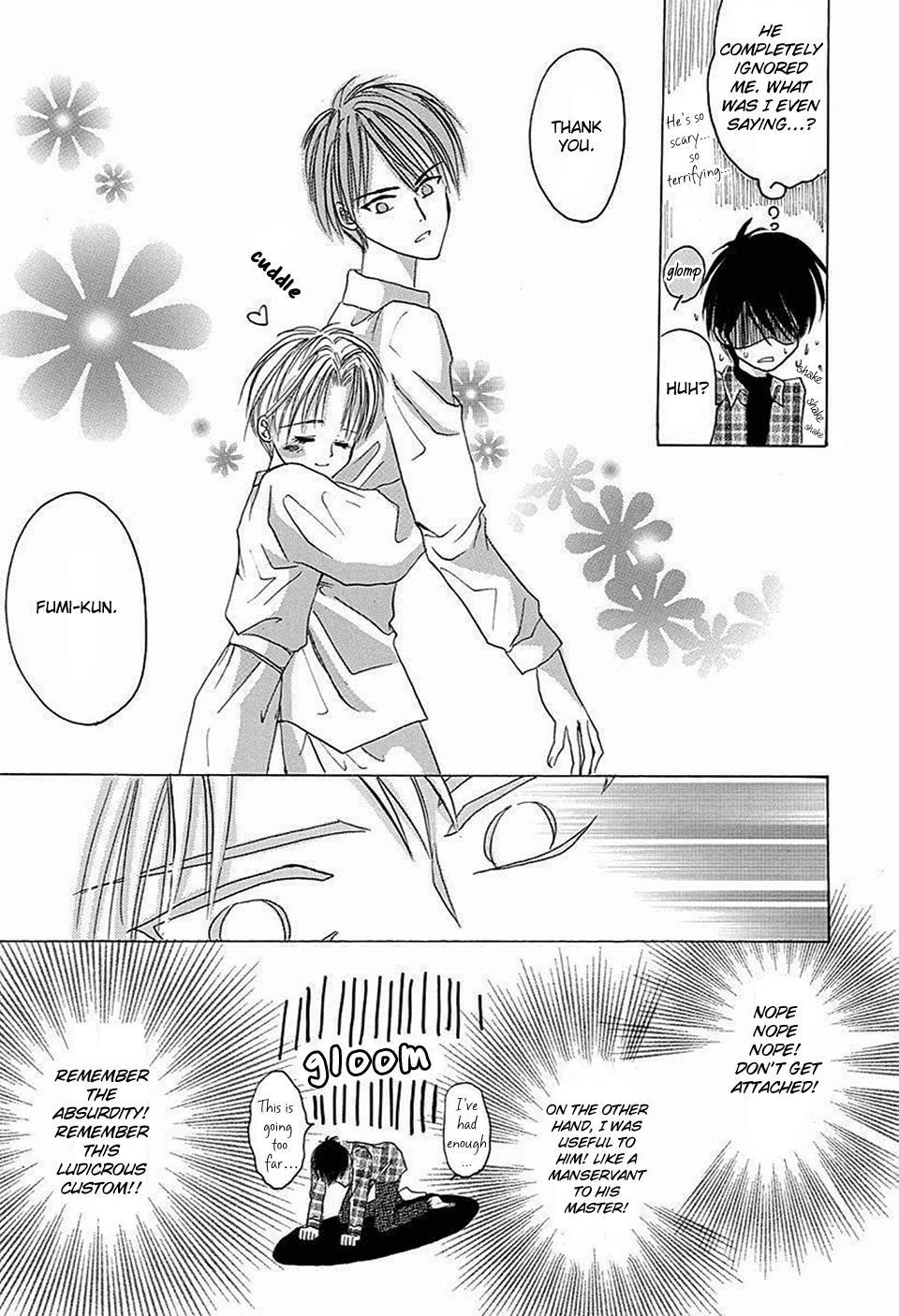 Bronze Chapter 68 page 15 - Chapter 68