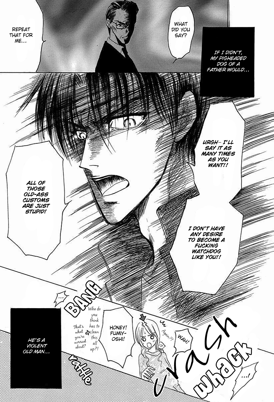 Bronze Chapter 68 page 21 - Chapter 68