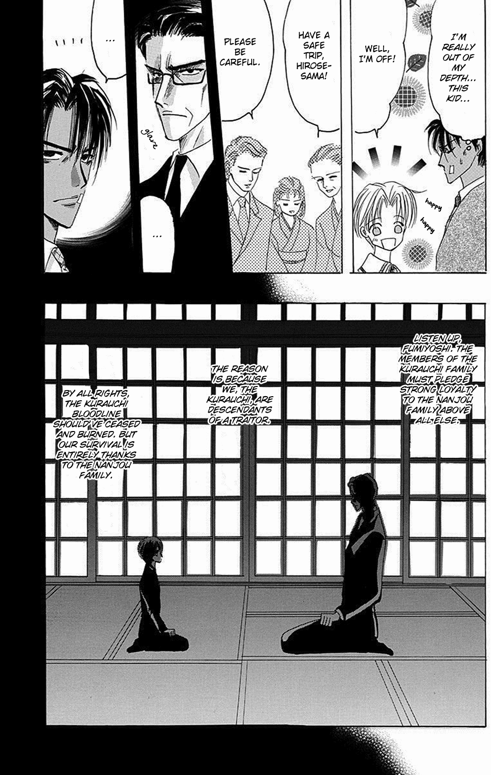 Bronze Chapter 68 page 25 - Chapter 68