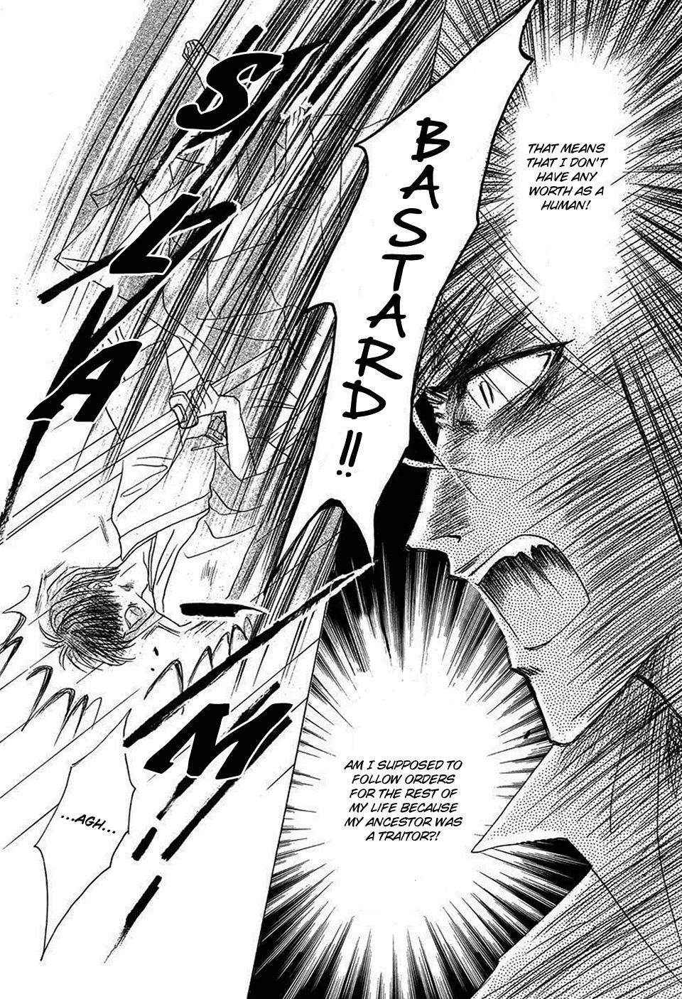 Bronze Chapter 68 page 33 - Chapter 68