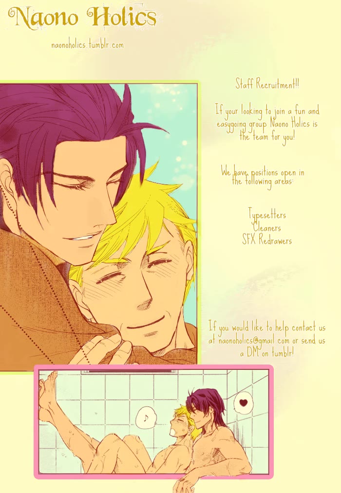 Bronze Chapter 69 page 1 - Chapter 69 [END]