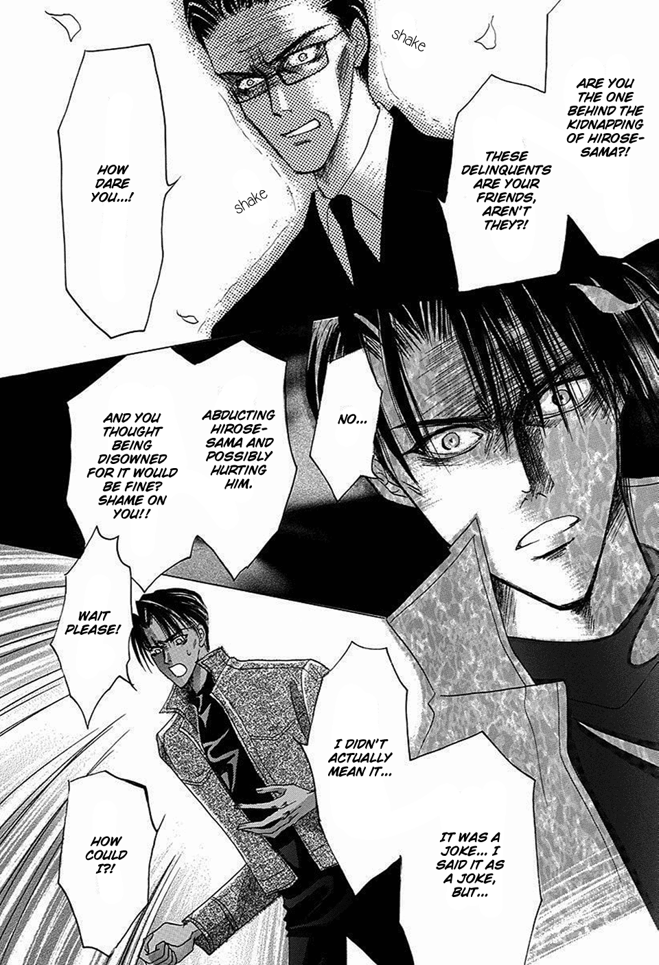 Bronze Chapter 69 page 24 - Chapter 69 [END]