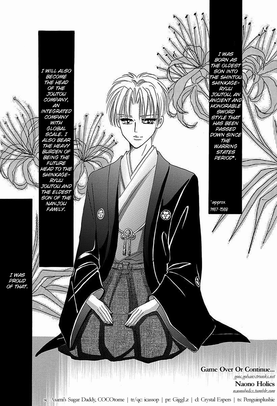 Bronze Chapter 69 page 3 - Chapter 69 [END]