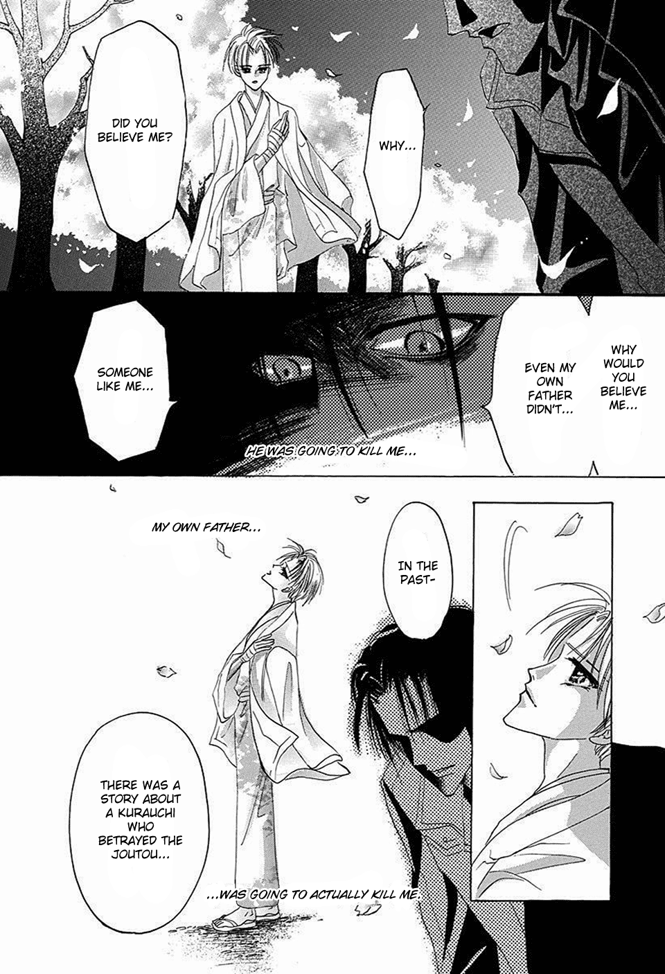 Bronze Chapter 69 page 32 - Chapter 69 [END]
