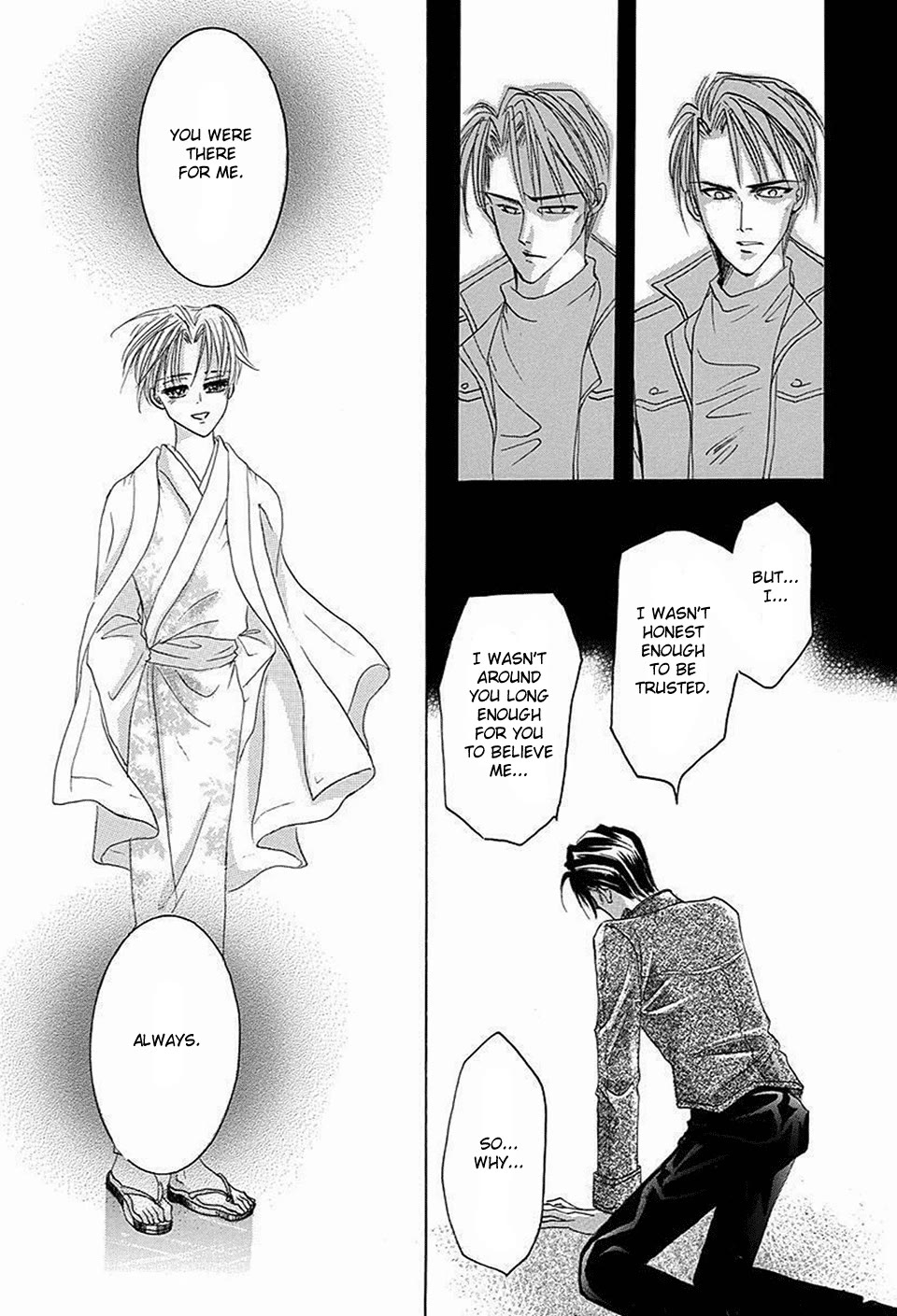 Bronze Chapter 69 page 35 - Chapter 69 [END]