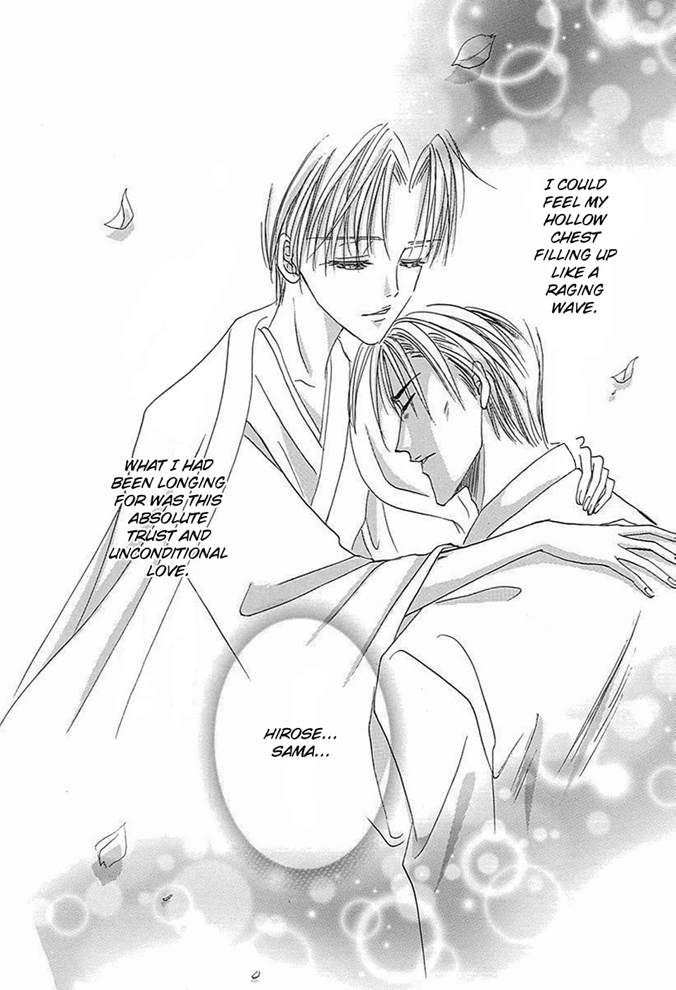 Bronze Chapter 69 page 40 - Chapter 69 [END]