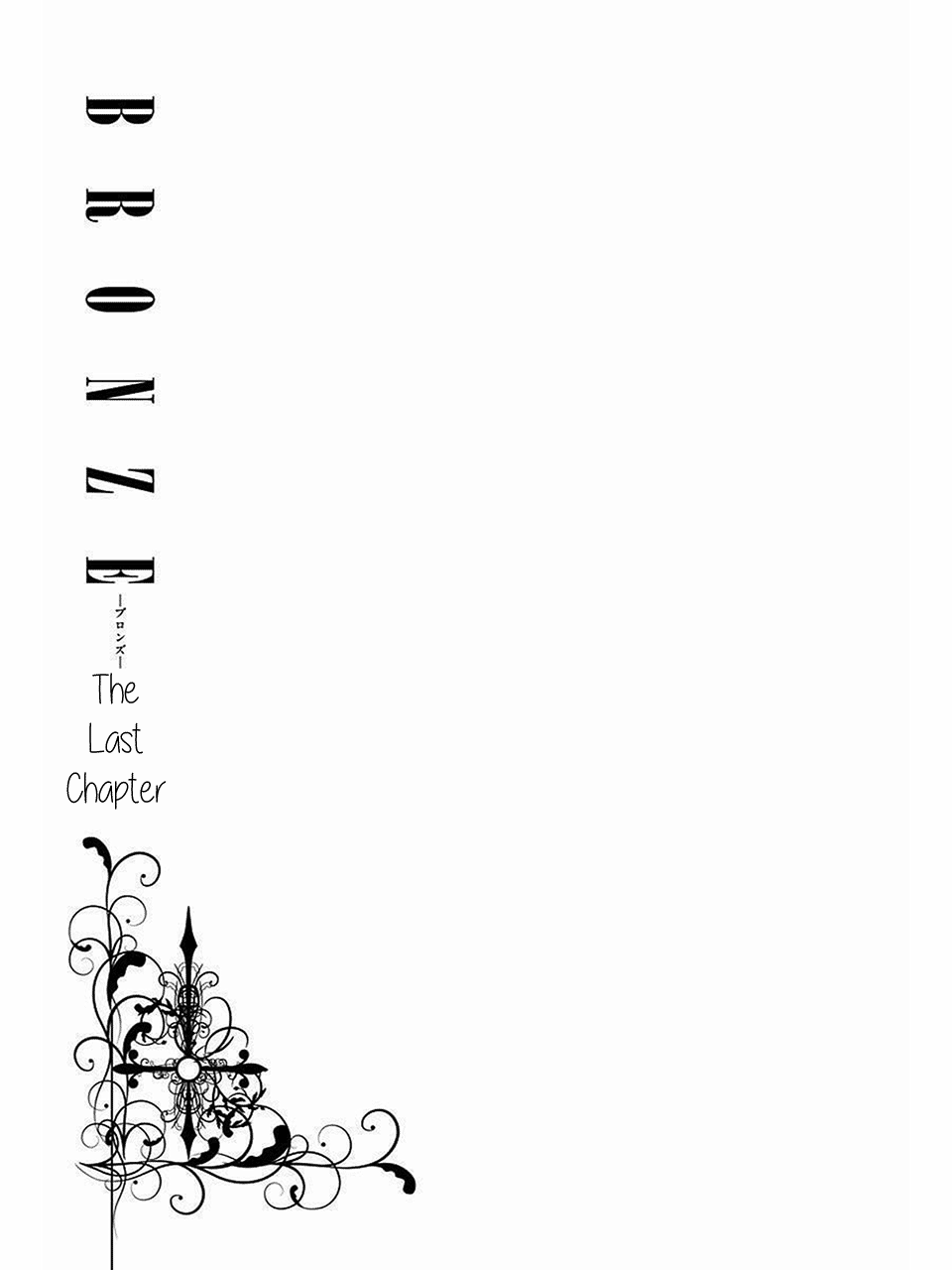 Bronze Chapter 69 page 43 - Chapter 69 [END]