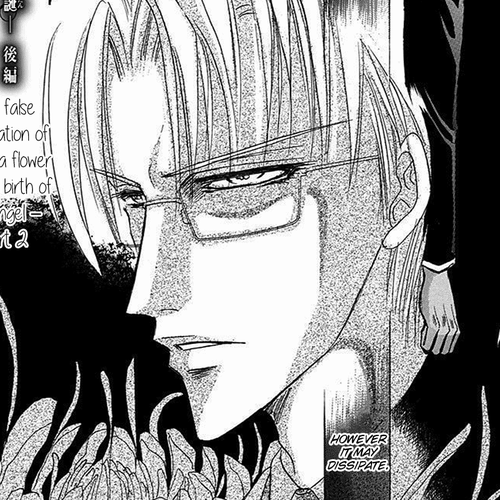 Bronze Chapter 69 [END] cover