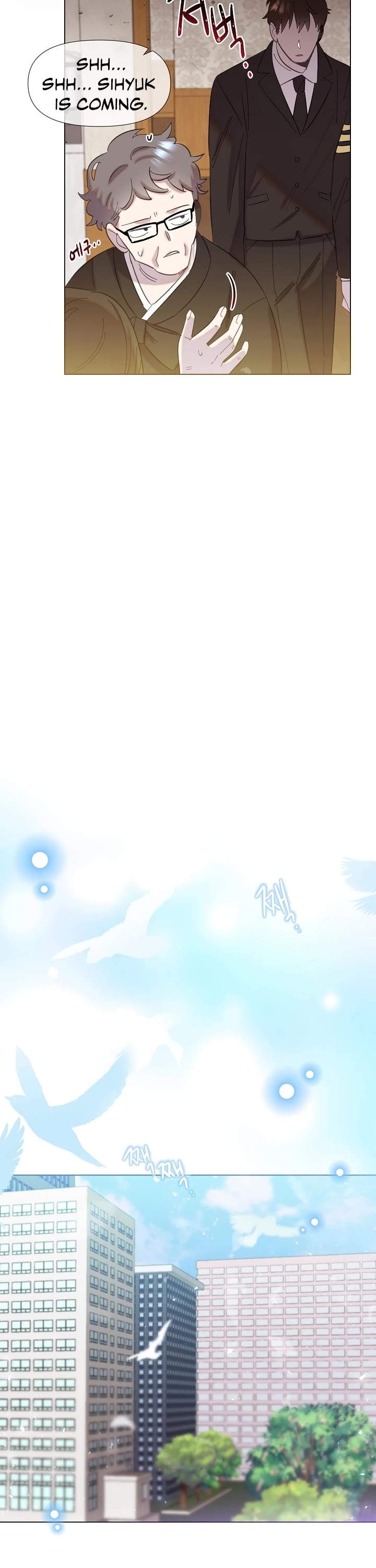 Brother, Am I Cute? Chapter 1 page 22 - Chapter 1