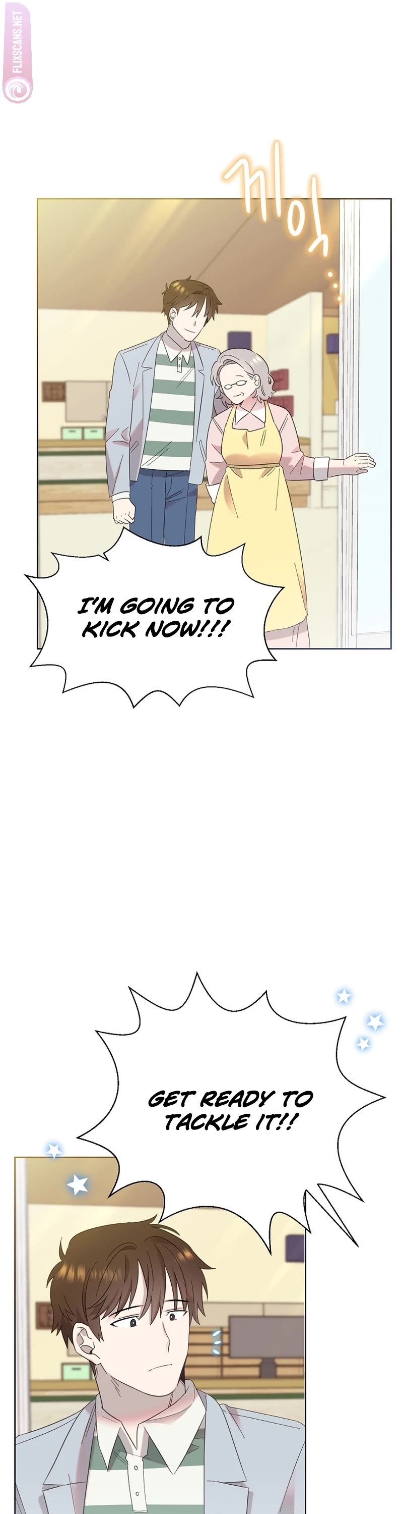 Brother, Am I Cute? Chapter 10 page 11 - Chapter 10