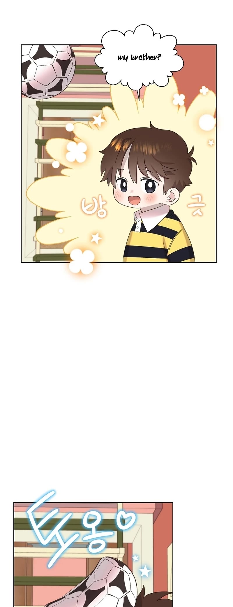 Brother, Am I Cute? Chapter 10 page 15 - Chapter 10