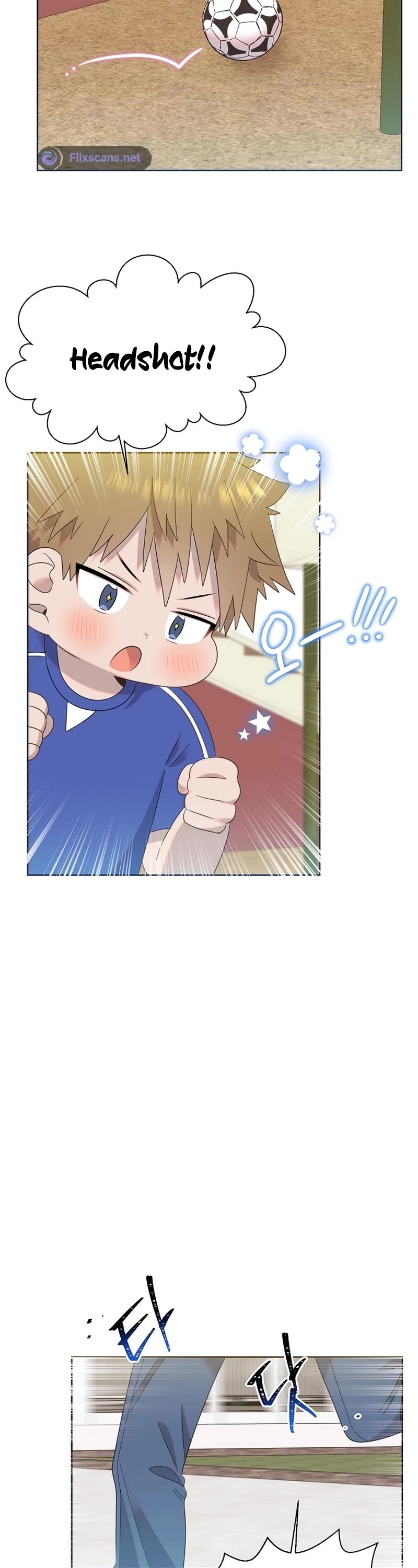 Brother, Am I Cute? Chapter 10 page 17 - Chapter 10