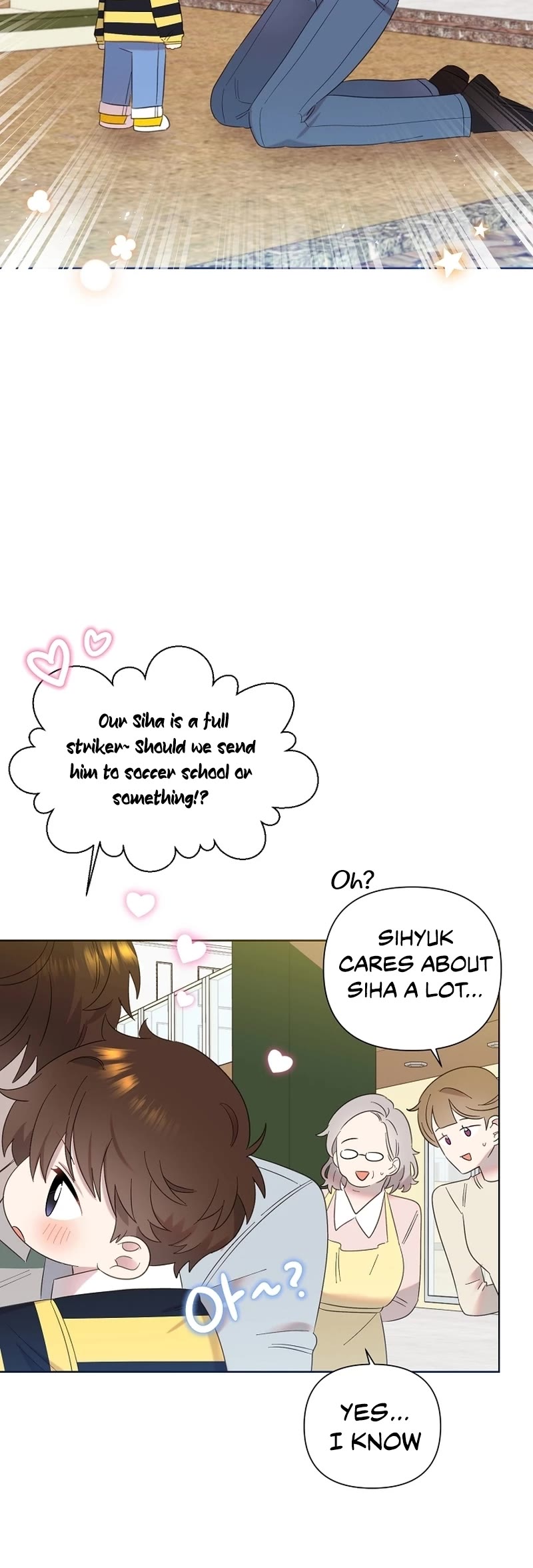 Brother, Am I Cute? Chapter 10 page 19 - Chapter 10