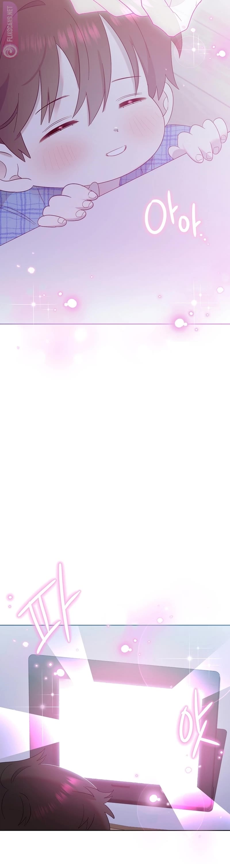 Brother, Am I Cute? Chapter 10 page 36 - Chapter 10