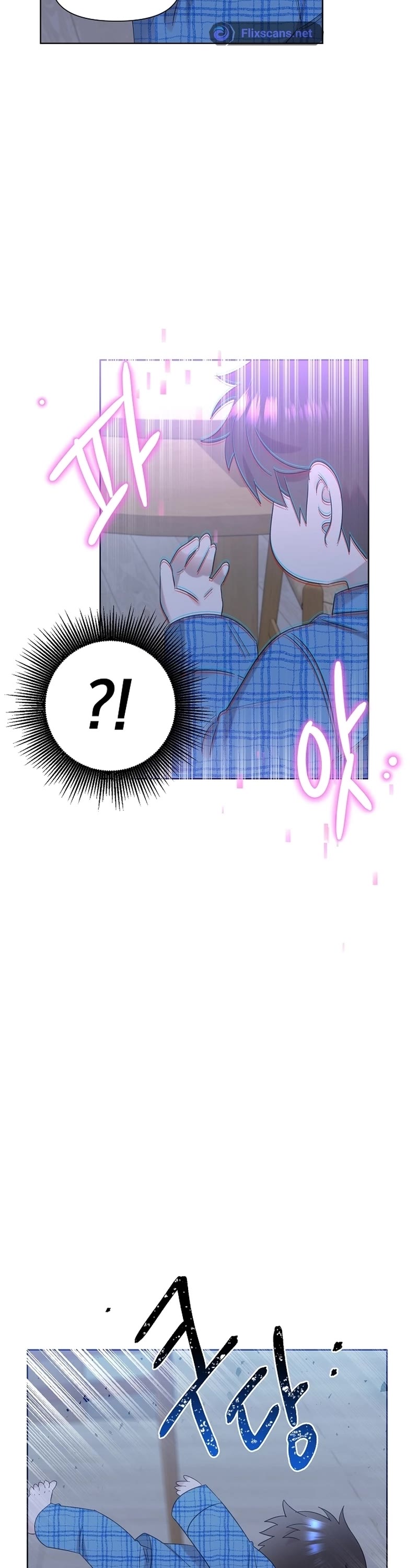 Brother, Am I Cute? Chapter 10 page 38 - Chapter 10