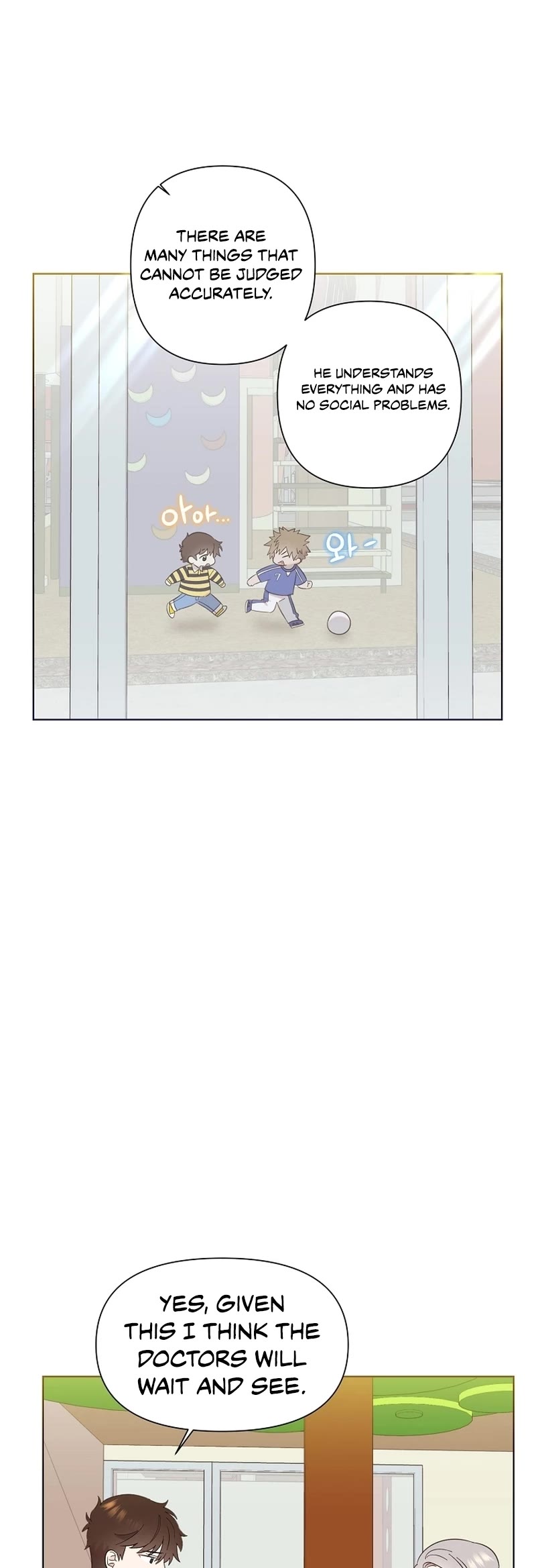 Brother, Am I Cute? Chapter 10 page 5 - Chapter 10
