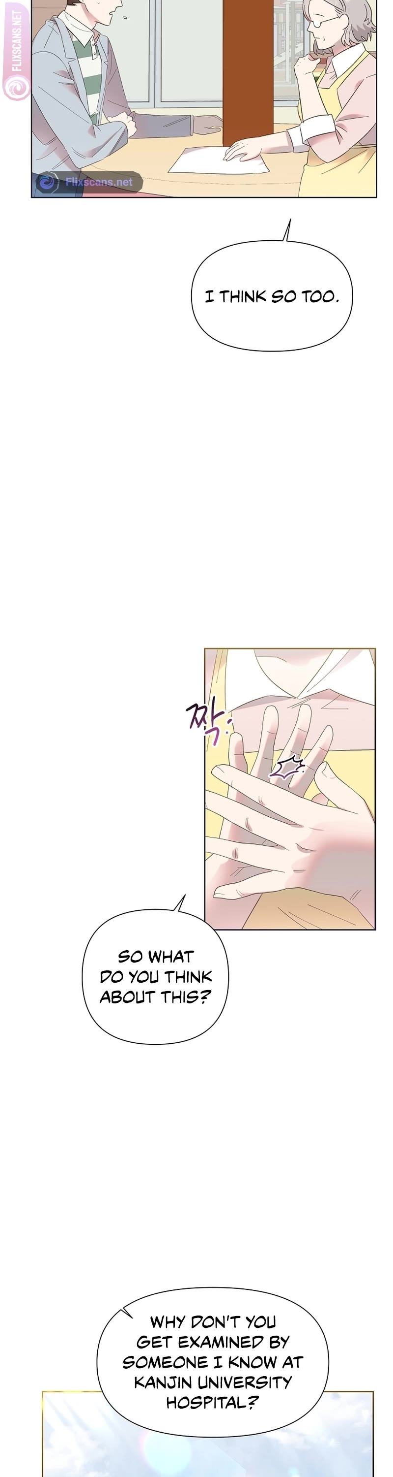 Brother, Am I Cute? Chapter 10 page 6 - Chapter 10