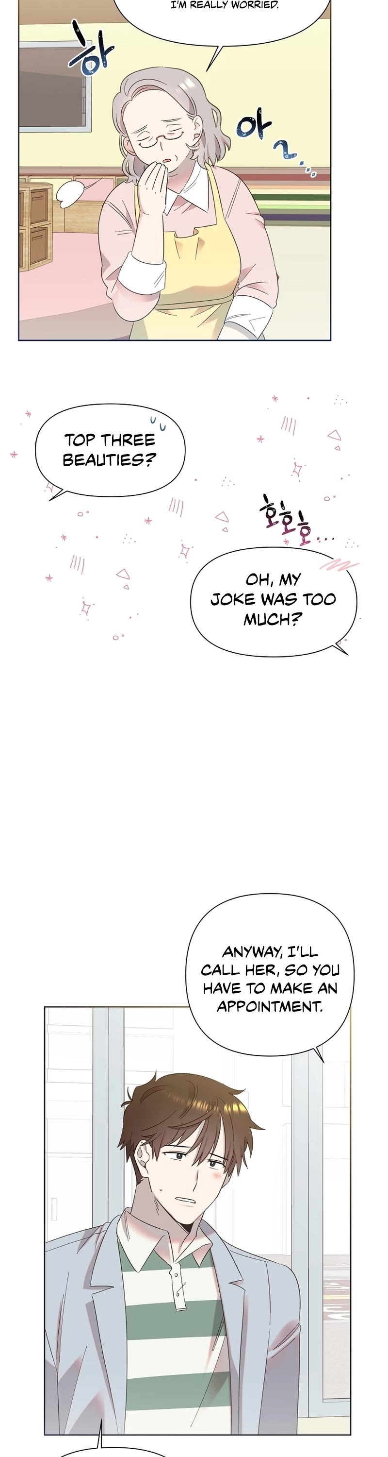 Brother, Am I Cute? Chapter 10 page 8 - Chapter 10